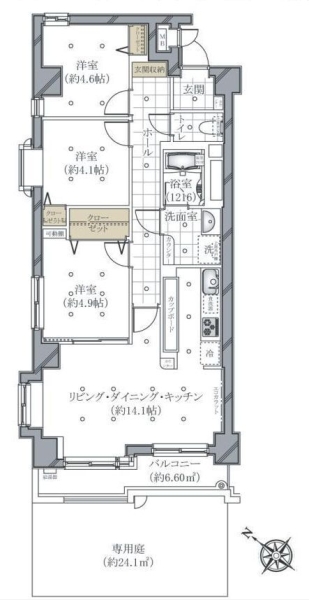 リベルテ南万騎が原
