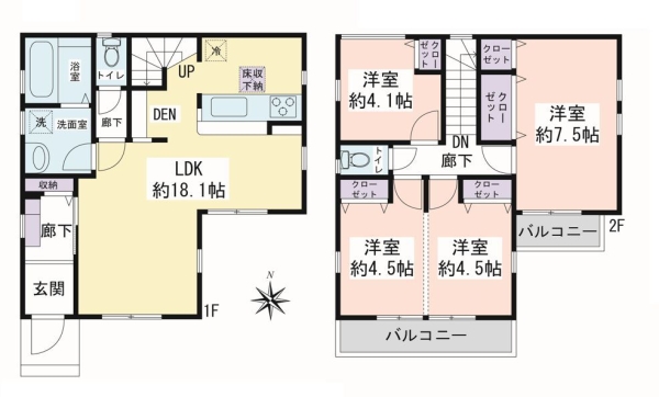 大和市福田　新築戸建　全2棟　1号棟
