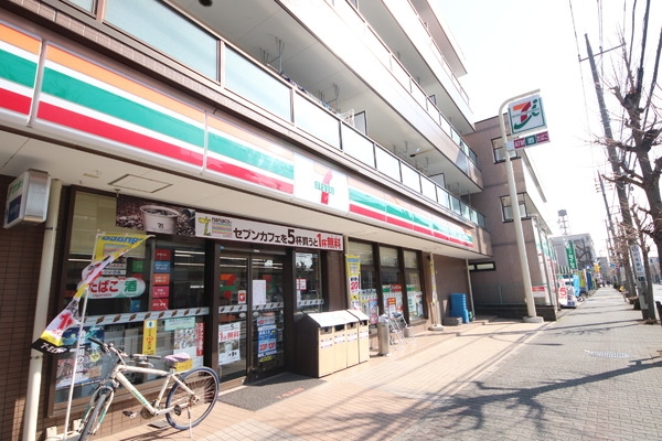 大和市福田　新築戸建　全2棟　1号棟(セブンイレブン大和桜ケ丘西口店)