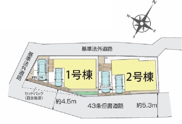 横浜市瀬谷区二ツ橋町　新築戸建　全2棟　1号棟