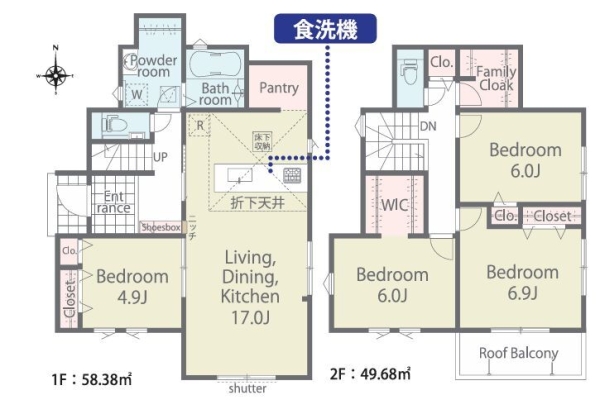 横浜市旭区今宿町 新築戸建