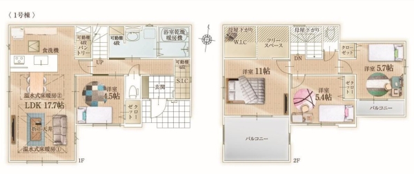 横浜市瀬谷区東野 新築戸建