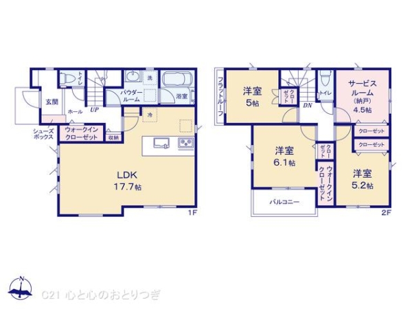 町田市真光寺1丁目　新築分譲住宅　1号棟