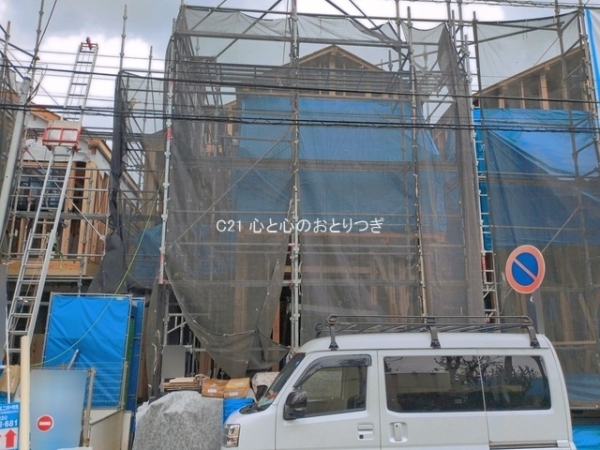 相模原市中央区相生2丁目3期　新築分譲住宅　2号棟