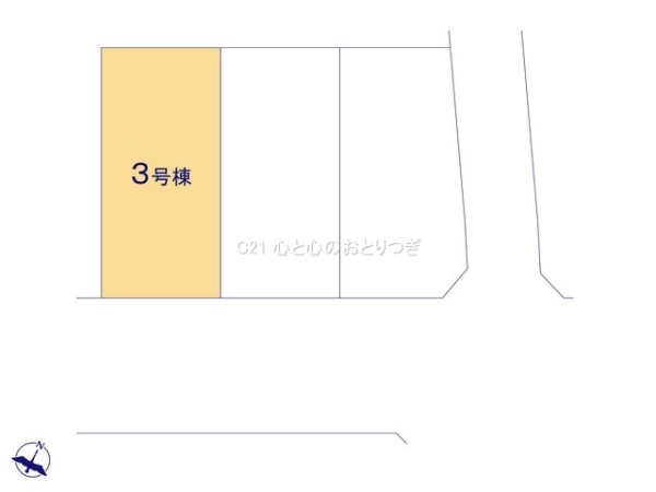 相模原市中央区相生2丁目3期　新築分譲住宅　3号棟