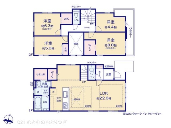 町田市本町田10期　新築分譲住宅　1号棟