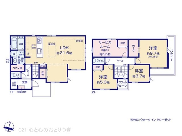 町田市本町田10期　新築分譲住宅　2号棟