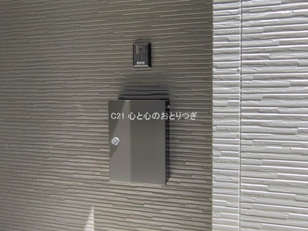 町田市本町田10期　新築分譲住宅　2号棟