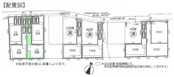 相模原市南区上鶴間2丁目3期　新築分譲住宅　14号棟