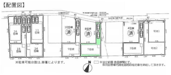 相模原市南区上鶴間2丁目3期　新築分譲住宅　7号棟