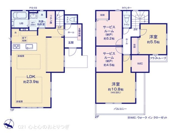 相模原市南区東林間7丁目16期　新築分譲住宅　3号棟