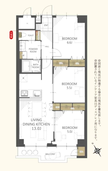 東建座間ハイツ２号棟