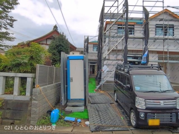 座間市東原1丁目　新築分譲住宅　A号棟