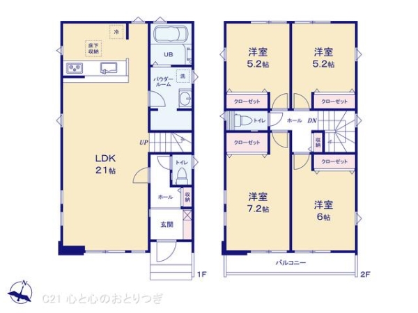 町田市本町田11期　新築分譲住宅