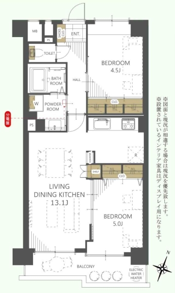 ライオンズマンション座間