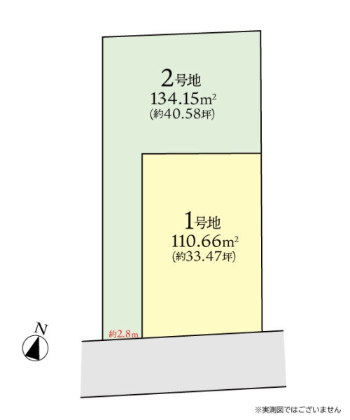 大和市南林間７丁目の土地