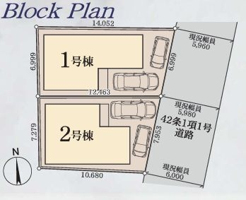 相模原市南区上鶴間4丁目13期　新築分譲住宅　1号棟