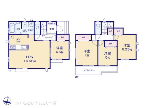 相模原市中央区陽光台3丁目　新築分譲住宅　A号棟