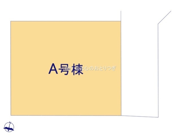 相模原市中央区陽光台3丁目　新築分譲住宅　A号棟