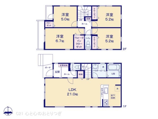 町田市玉川学園5丁目6期　新築分譲住宅　2号棟