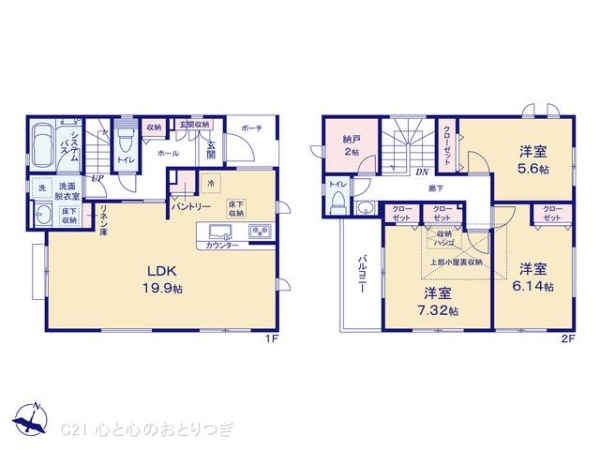 相模原市南区上鶴間2丁目3期　新築分譲住宅　15号棟