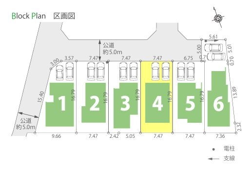 町田市金森6丁目　新築分譲住宅　4号棟