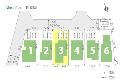 町田市金森6丁目　新築分譲住宅　3号棟