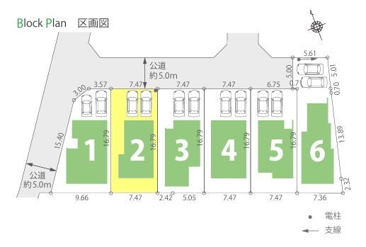 町田市金森6丁目　新築分譲住宅　2号棟