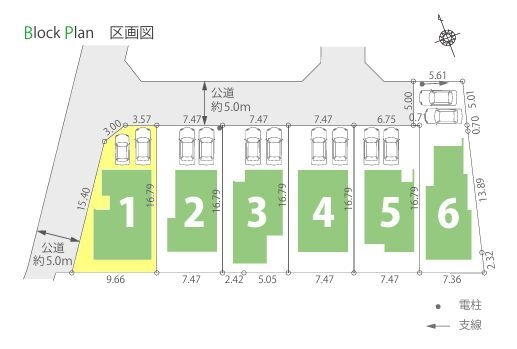 町田市金森6丁目　新築分譲住宅　1号棟
