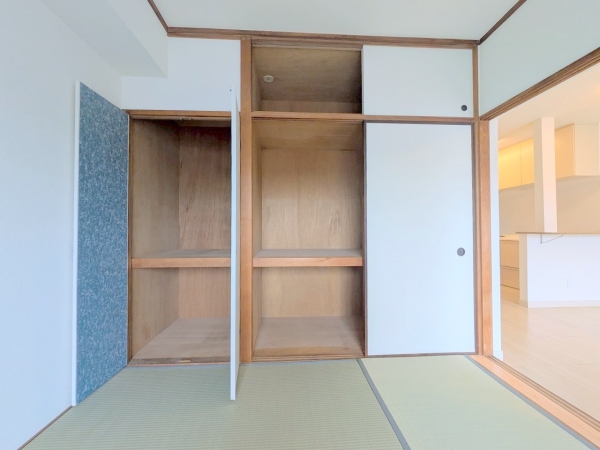 ユニライフ相模大野