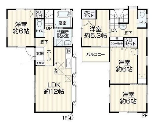 相模原市南区相模台7丁目　中古戸建