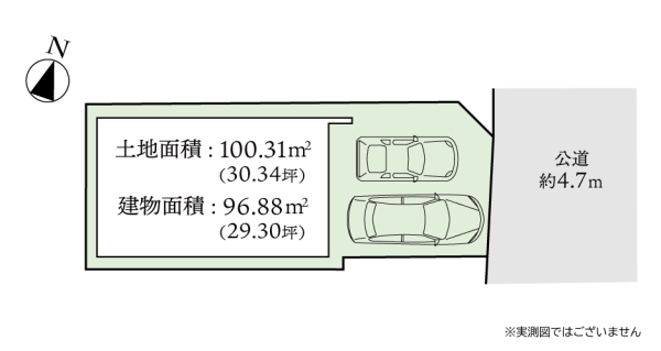 相模原市南区東林間６丁目の中古一戸建て