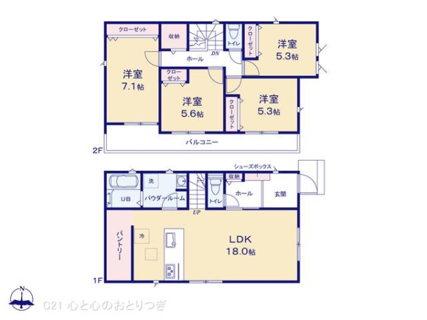 座間市座間1丁目1期　新築分譲住宅　No3