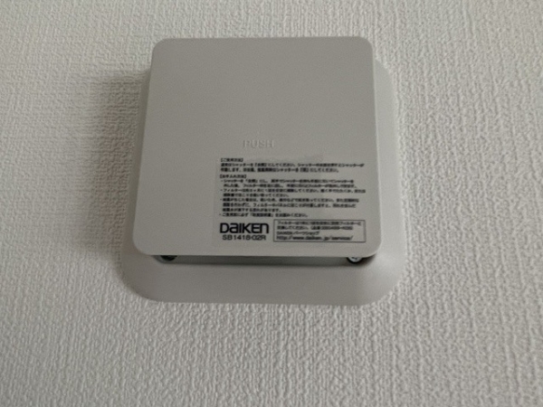 座間市座間1丁目1期　新築分譲住宅　No3