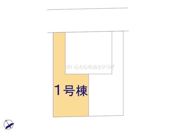 相模原市中央区横山6丁目1期　新築分譲住宅　1号棟