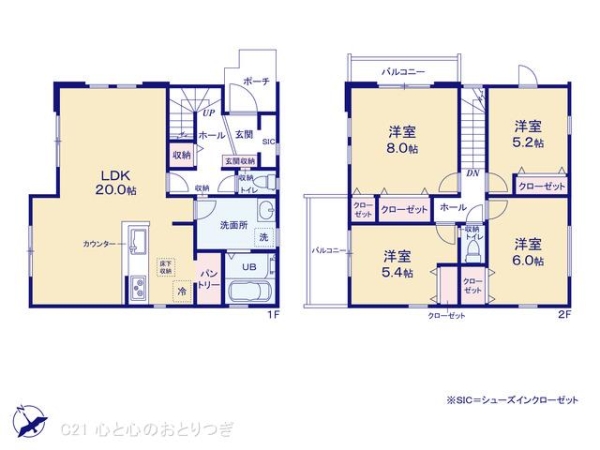 相模原市中央区横山6丁目1期　新築分譲住宅　2号棟