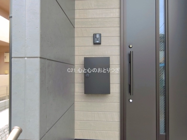 相模原市中央区横山6丁目1期　新築分譲住宅　2号棟