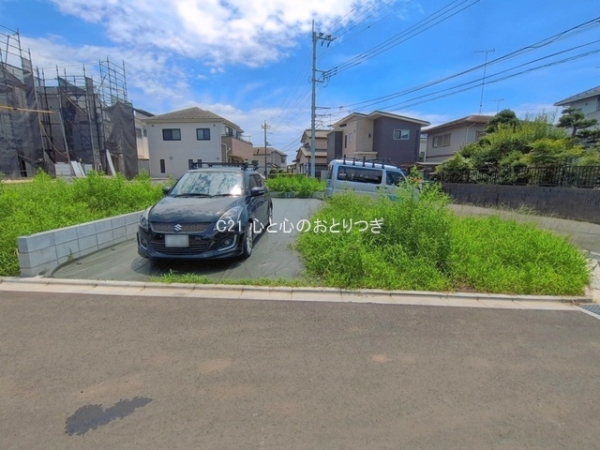 相模原市中央区田名の土地