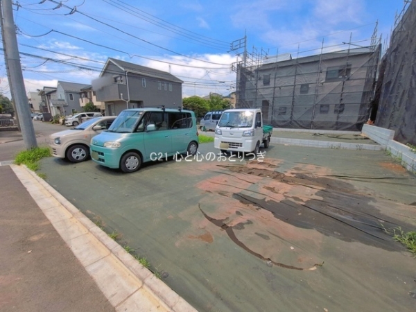 相模原市中央区田名の土地