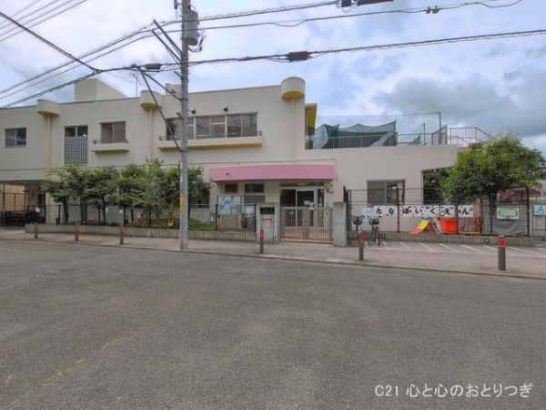 相模原市中央区田名の土地(田名保育園)