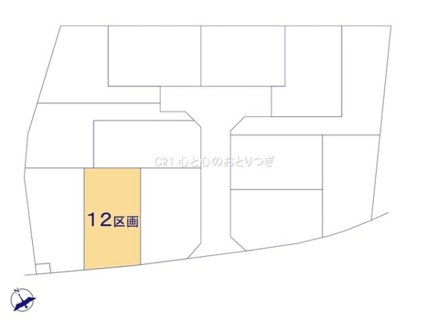 相模原市中央区田名第36II期　建築条件なし売地　12区画