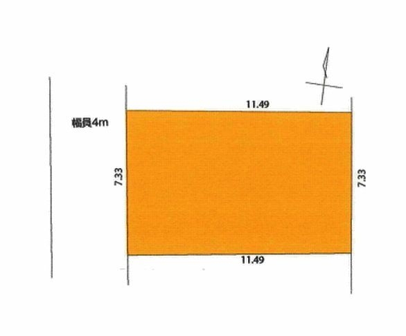 大和市大和東２丁目の土地
