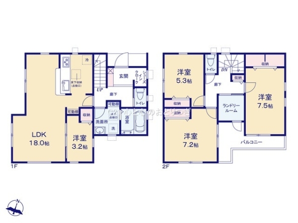 相模原市南区磯部1期　新築分譲住宅　11号棟