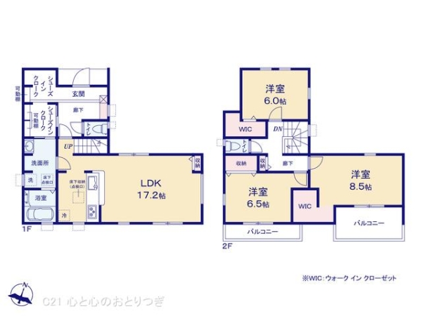 相模原市南区磯部1期　新築分譲住宅　9号棟