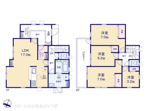 相模原市南区磯部1期　新築分譲住宅　7号棟