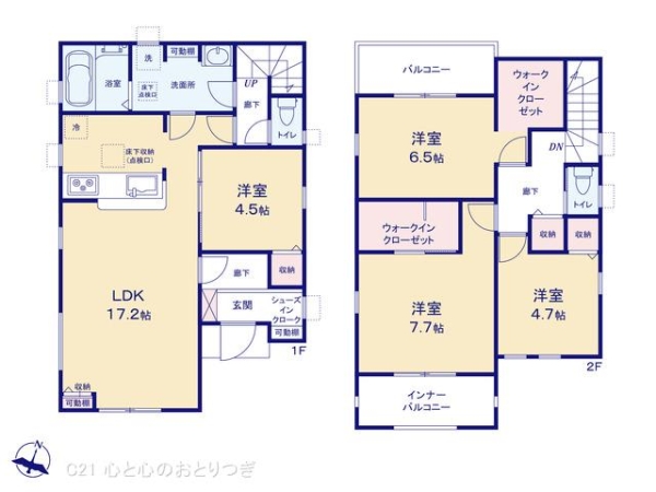 相模原市南区磯部1期　新築分譲住宅　5号棟
