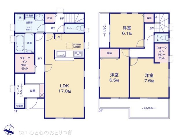 相模原市南区磯部1期　新築分譲住宅　4号棟