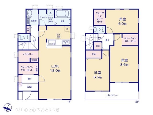 相模原市南区磯部1期　新築分譲住宅　3号棟