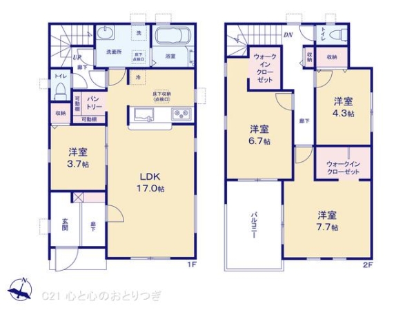 相模原市南区磯部1期　新築分譲住宅　2号棟