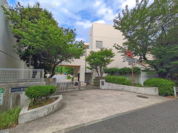 横浜市戸塚区下倉田町　新築戸建(横浜市立倉田小学校)